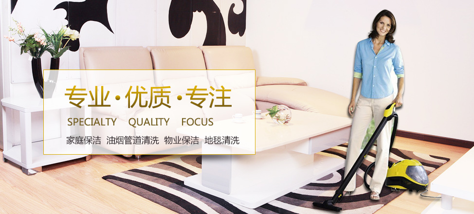 鼎点娱乐直属